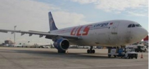 Un avion avec 1,5 tonne d'or algérien bloqué à Istambul : Détournement à l'algérienne