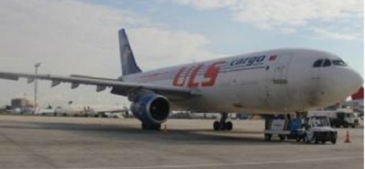 Un avion avec 1,5 tonne d'or algérien bloqué à Istambul : Détournement à l'algérienne Un avion avec 1,5 tonne d'or algérien bloqué à Istambul : Détournement à l'algérienne