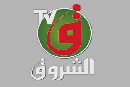 Audiovisuelle en Algérie : Le pouvoir de Bouteflika autorise des chaînes islamistes Audiovisuelle en Algérie : Le pouvoir de Bouteflika autorise des chaînes islamistes