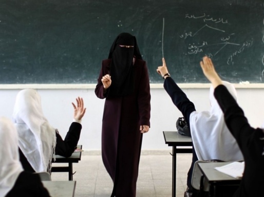 Gaza : entrée en vigueur d'une loi interdisant la mixité à l'école pour les enfants à partir de...9 ans!