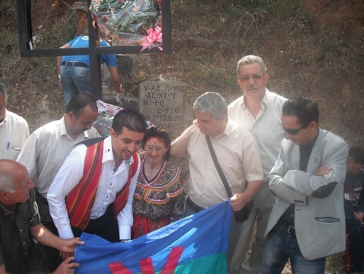 Célébration du 15e anniversaire de l'assassinat du Rebelle : L'hommage du MAK à Lounes