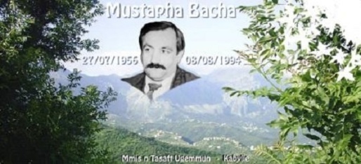 Commemoration Du 19e Anniversaire Du Deces De Mustapha Bacha L Hommage Du Mak Au Defunt Siwel Commemoration Du 19e Anniversaire Du Deces De Mustapha Bacha L Hommage Du Mak Au Defunt Siwel