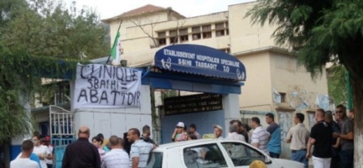 Décès d'une parturiante à la clinique Sbihi: Des citoyens marchent pour exiger la vérité