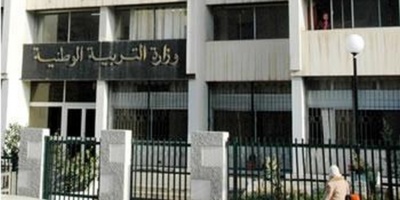 Kabylie: le ministère de l'éducation algérienne impose la pratique obligatoire de la prière à l'école primaire Kabylie: le ministère de l'éducation algérienne impose la pratique obligatoire de la prière à l'école primaire