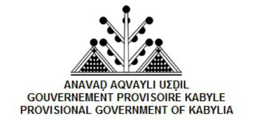 Conseil des ministres du GPK : L'Anavad appelle la communauté internationale à cesser son ostracisme vis à vis des peuples autochtones