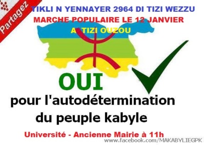 Déclaration de la Confédération MAK d'At Yaâla ( Setif) : Yennayer 2964 : Tous à Tizi-Ouzou le 12 janvier