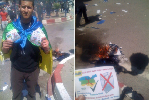 Rassemblement des étudiants contre la venue de Sellal à Tizi Ouzou: Témoignage d'un manifestant