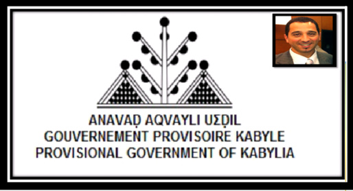 L'Anavad appelle « toute la Kabylie, les Aurès et le Mzab à boycotter ces élections et à exiger chacun son référendum d'autodétermination »