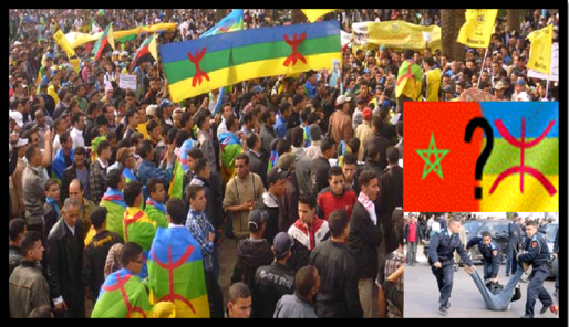 Pour contrecarrer les marches de la journée historique du 20 avril le Makhzen marocain procède à l'arrestation des militants amazighs