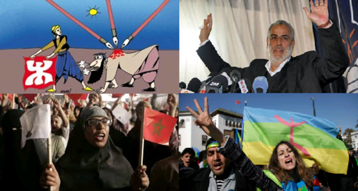 Maroc/Amazighs: Les sournoiseries de l'islamisme