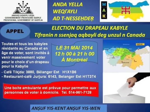 Diaspora kabyle au Canada / Appel à l'élection du drapeau kabyle à Montréal