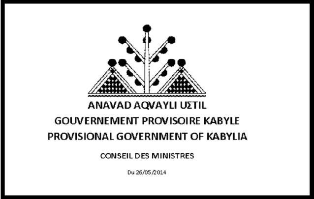 Déclaration du Conseil des ministres de l'Anavad