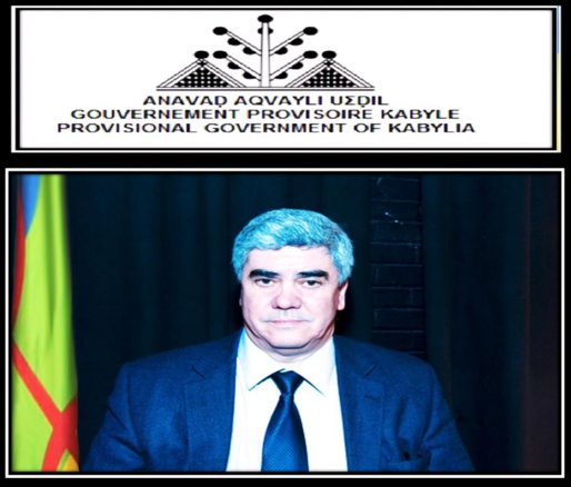 Contribution de l'Anavad à la Conférence nationale kabyle : Lhacène Zianni, Ministre kabyle chargé de la Médiation,