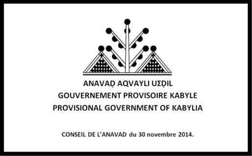  Conseil de l'Anavad du 30 novembre 2014 
