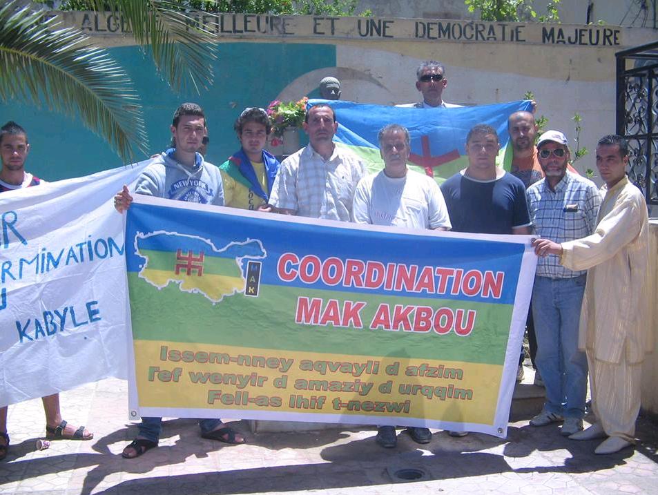 Coordination MAK d'Akbou : Conférence interne ce vendredi sur le thème: la liberté de conscience et la liberté de pensée