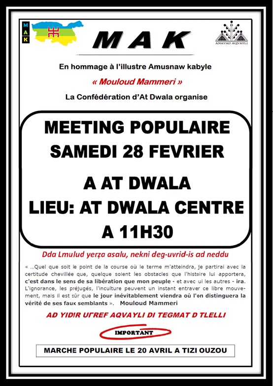 Hommage A Mouloud Mammeri La Confederation Mak D At Dwala Appelle A Un Meeting Siwel
