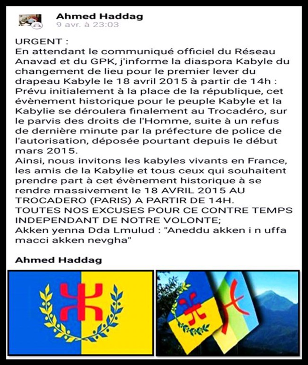 URGENT: Changement de lieu pour le lever du drapeau Kabyle dans la diaspora parisienne suite à un refus tardif de la préfecture de police