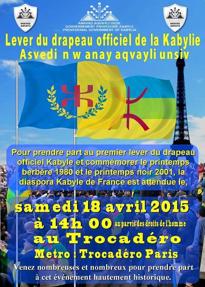 Communiqué de l'Anavad / Levé du drapeau kabyle samedi 18 avril à la Place du Trocadéro (16è) et non à la Place de la République