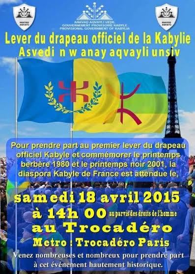 Samedi 18 avril : un jour historique pour la Kabylie 