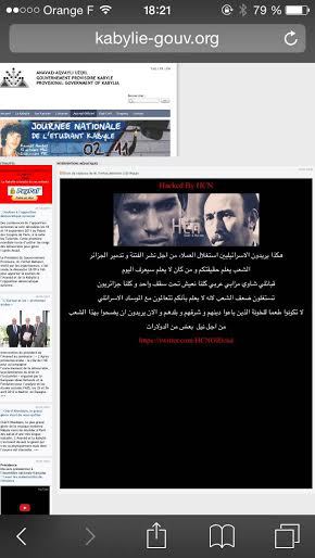 Des hackers algériens ont piraté le site officiel du Gouvernement provisoire kabyle