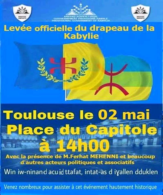 Lever officiel du drapeau kabyle à Toulouse, le 2 mai 2015 à 14h sur la place du capitole