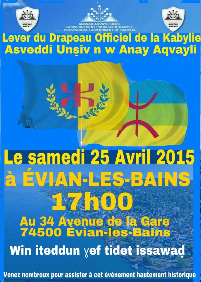 Suisse: Lever du drapeau kabyle le 25 avril à EVIAN-LES-BAIN