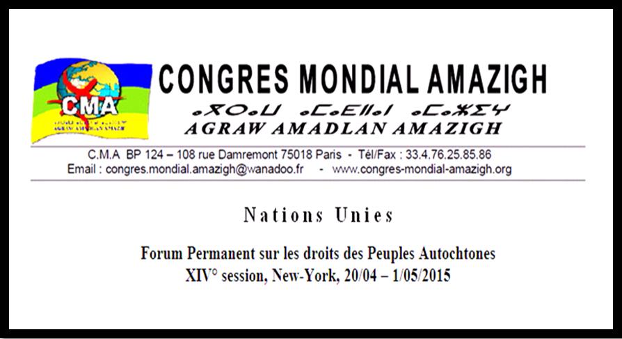 Déclaration du Congrès Mondial Amazigh au Forum Permanent sur les droits des Peuples Autochtones