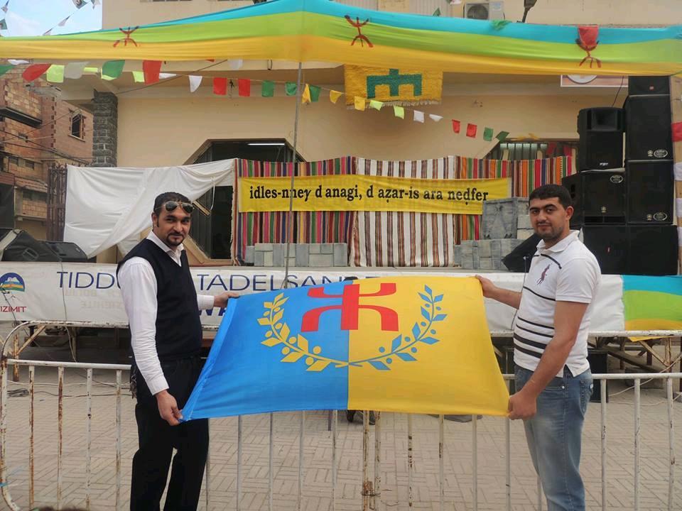 Les jeunes nationalistes kabyles d'Illulen Umalu mécontents de notre rédaction 