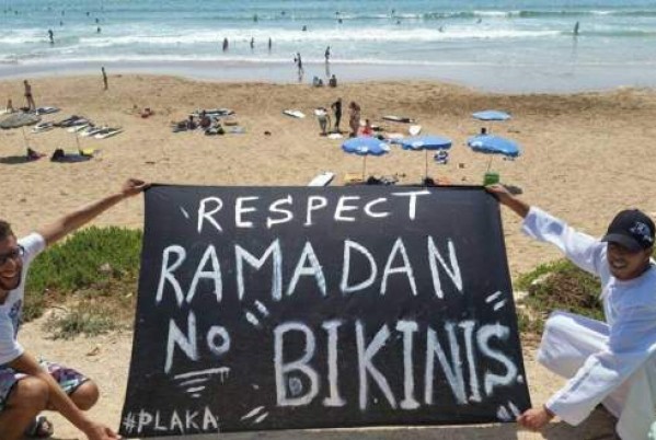 Agadir : Affiche géante exhortant à respecter le ramadan sous le slogan 