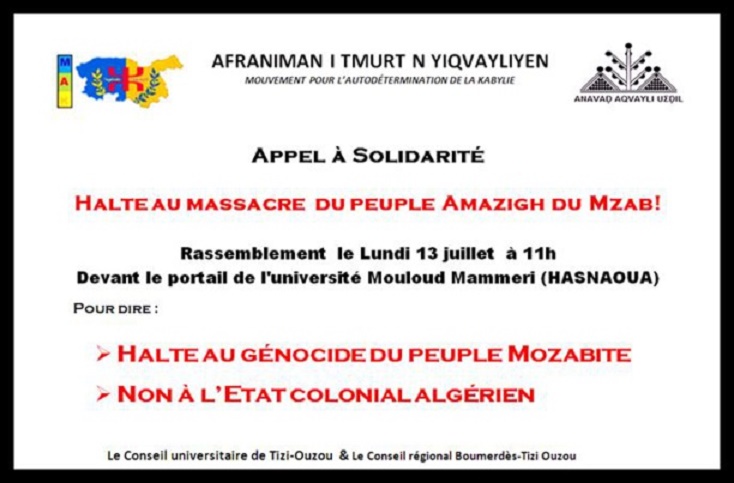 Rassemblement de soutien au peuple mozabite demain devant le portail de l'université Mouloud Mammeri (Hasnaoua) demain à 11H