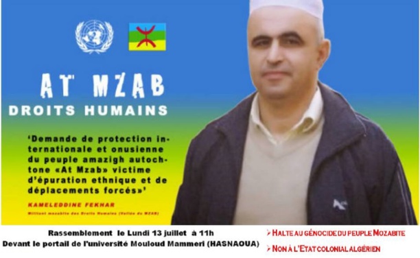 URGENT: Le Dr Kamaleddine Fekhar transféré vers une destination inconnue