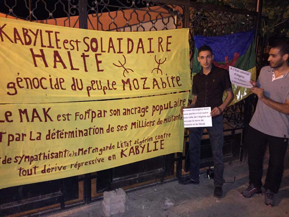 Rassemblement de solidarité avec le Mzab à Akbou : 