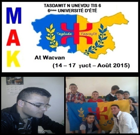Amar Laoufi et Fawzi At Yexlef à l'université d'été du MAK : « Le kabyle est une langue vivante que rien ne pourra faire disparaître »