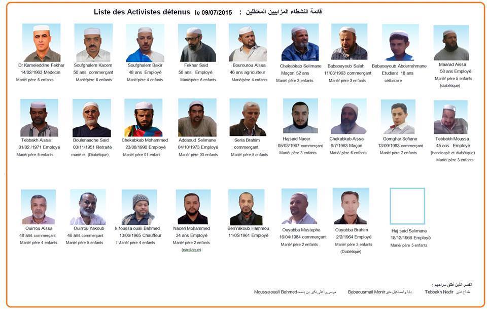 Urgent : Décès d'un détenu Mozabite emprisonné dans les geôles algériennes