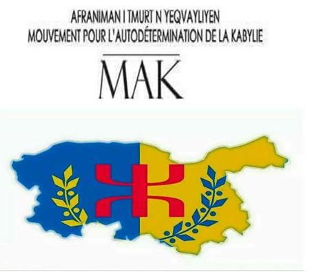 MAK: La coordination d'Akbil adopte son programme d'actions 2015-2016