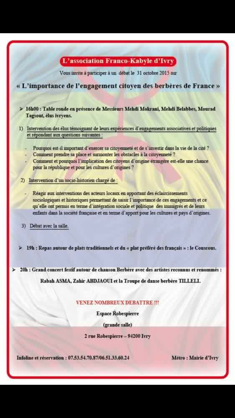 Association Franco-Kabyle d'Ivry: Débat sur « l'importance de l'engagement citoyen des berbères de France » le 31 octobre