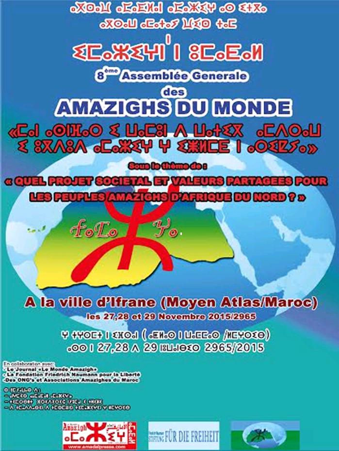 8ème AG des Amazighs du Monde « Quel projet sociétal et valeurs partagées pour les peuples amazighs d'Afrique du Nord? »