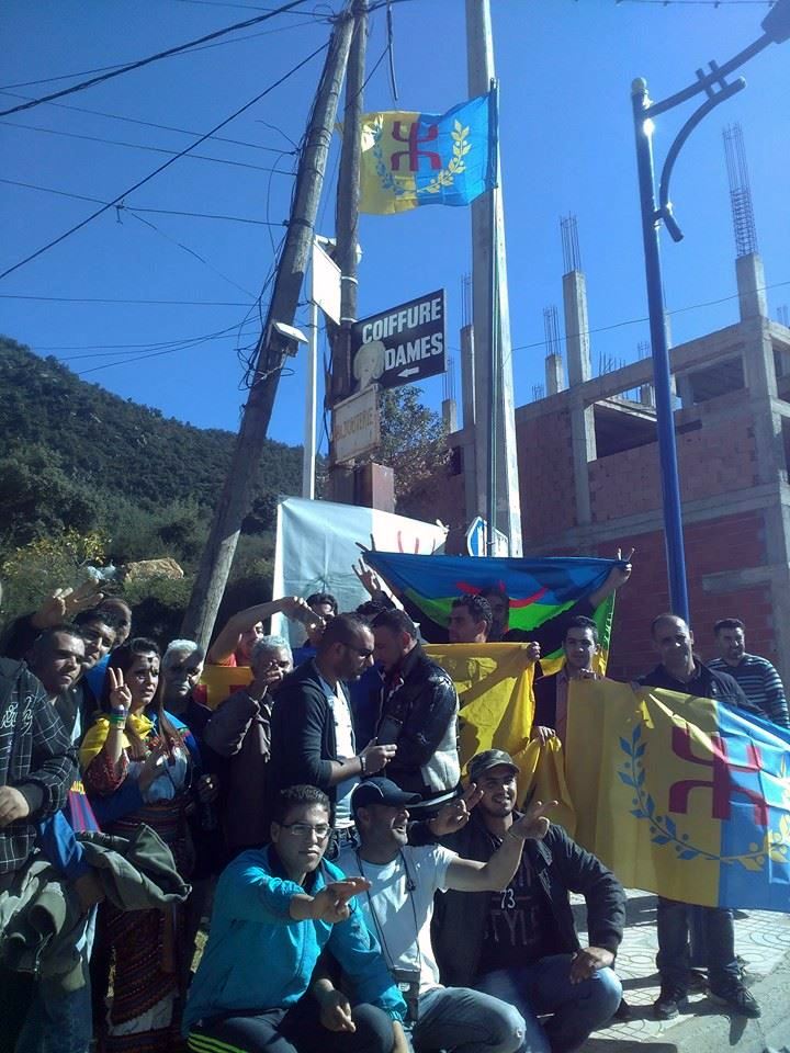 (Photos) Wizgan : Marche populaire suivie du lever du drapeau kabyle ce jeudi