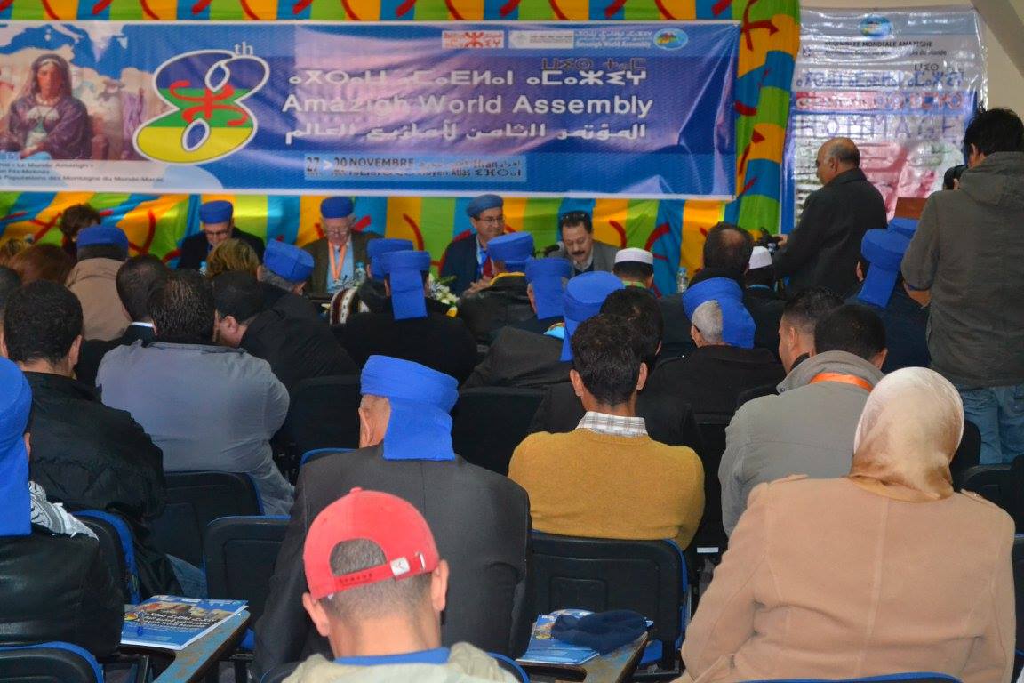 L'Assemblée Mondiale Amazighe rejette le modèle de « régionalisation avancée » au Maroc et revendique l'autonomie des régions dans toute Tamazgha