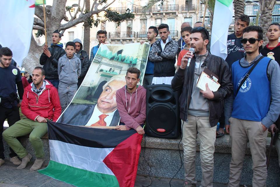 Hommage à Ait Ahmed à Oran : le drapeau palestinien après 