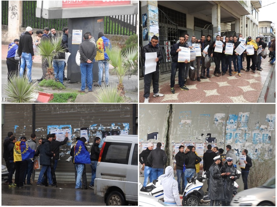 Marche de Yennayer 2966 : Campagne d'affichage du Conseil universitaire de Tizi Wezzu dans la ville des Genêts