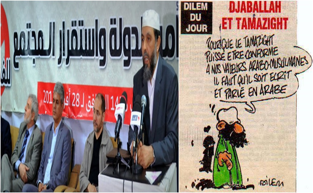 Djaballah s'insurge contre Tamazight qui 