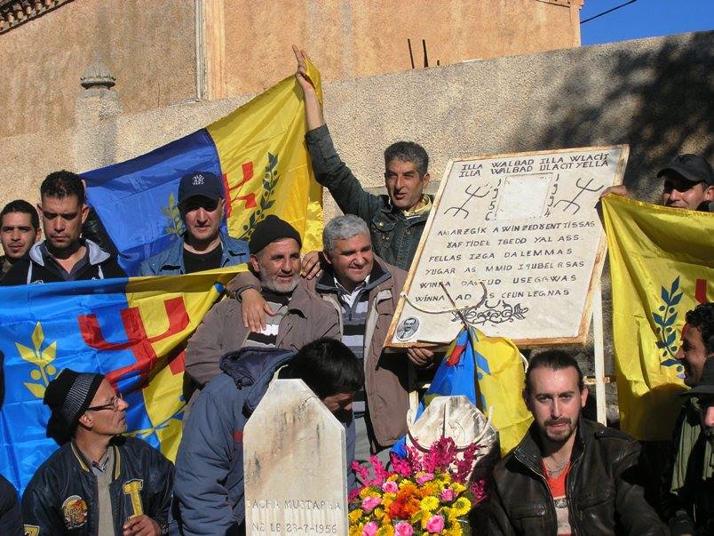 Tassaft Ougemoun : Le MAK se recueille à la mémoire de Mustapha Bacha et Brahim Izri