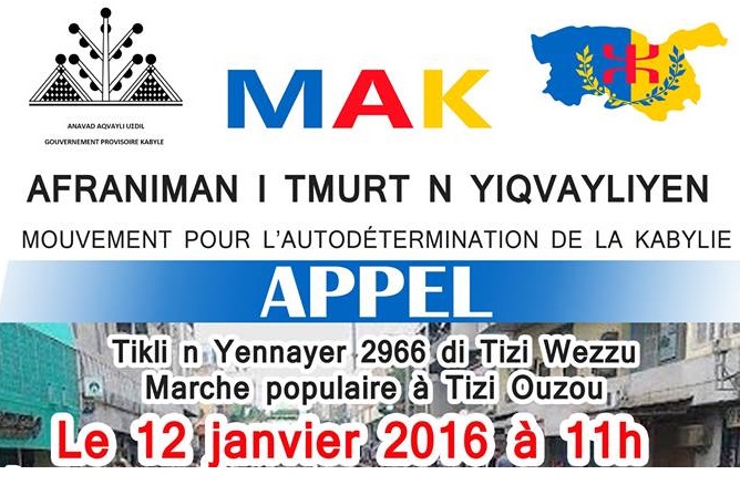 MAK: Le conseil universitaire de Tizi Ouzou appelle à la marche populaire de Yennayer (12 janvier)