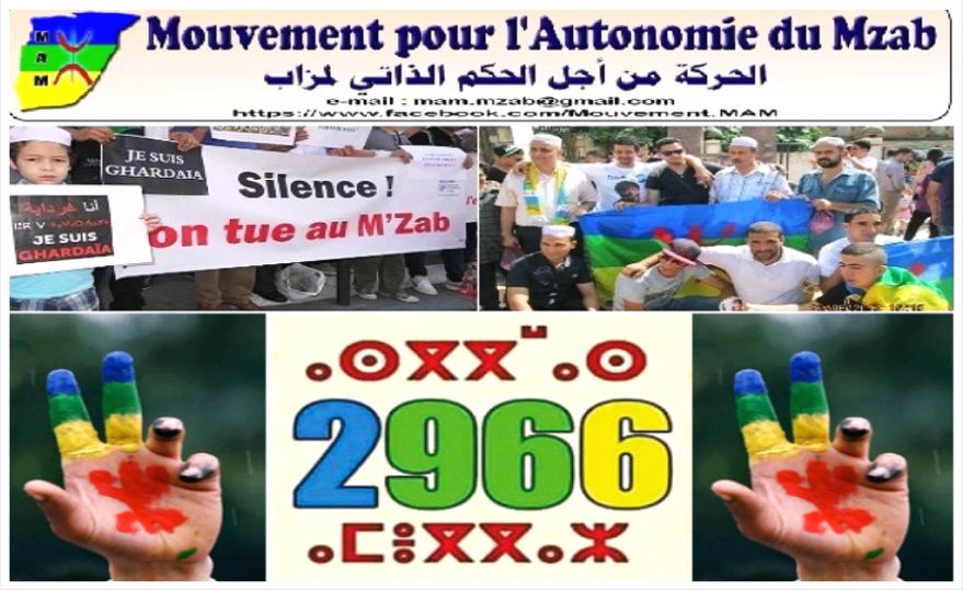 Yennayer 2966 : Communiqué du Mouvement pour l'Autonomie du Mzab (MAM) 