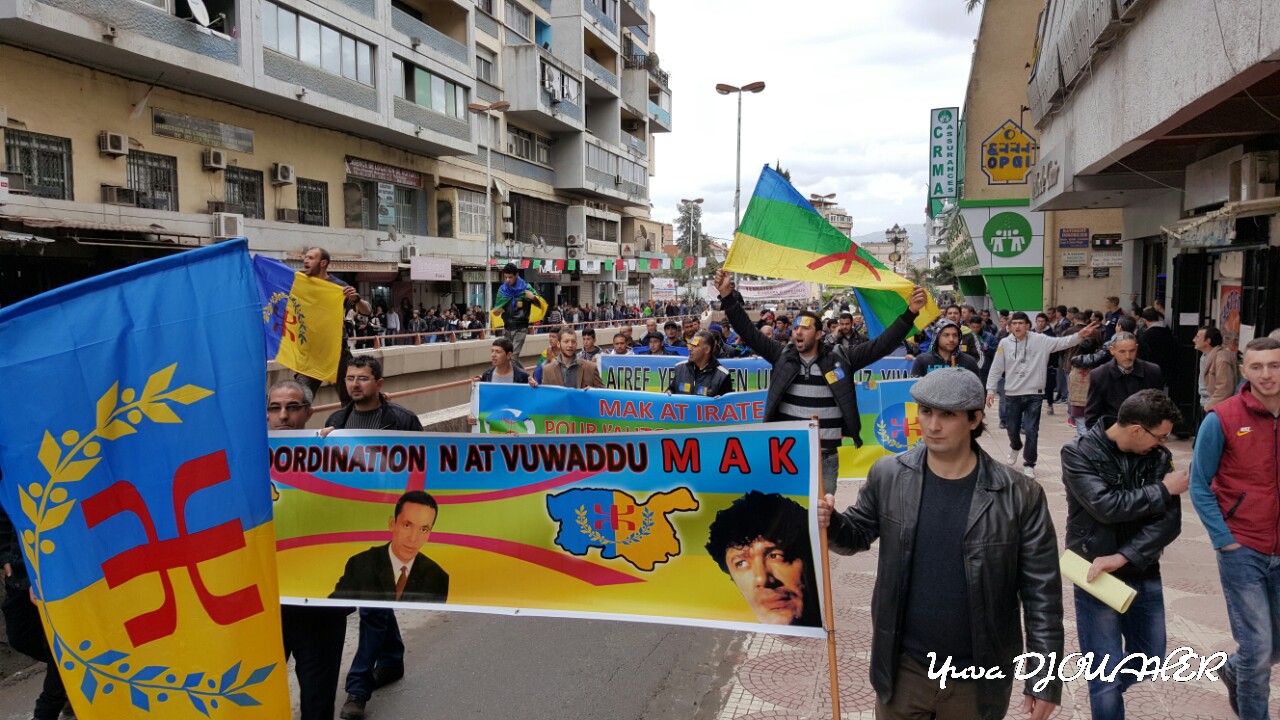 Encore une mémorable marche du MAK à Tizi-Ouzou à l'occasion de Yennayer