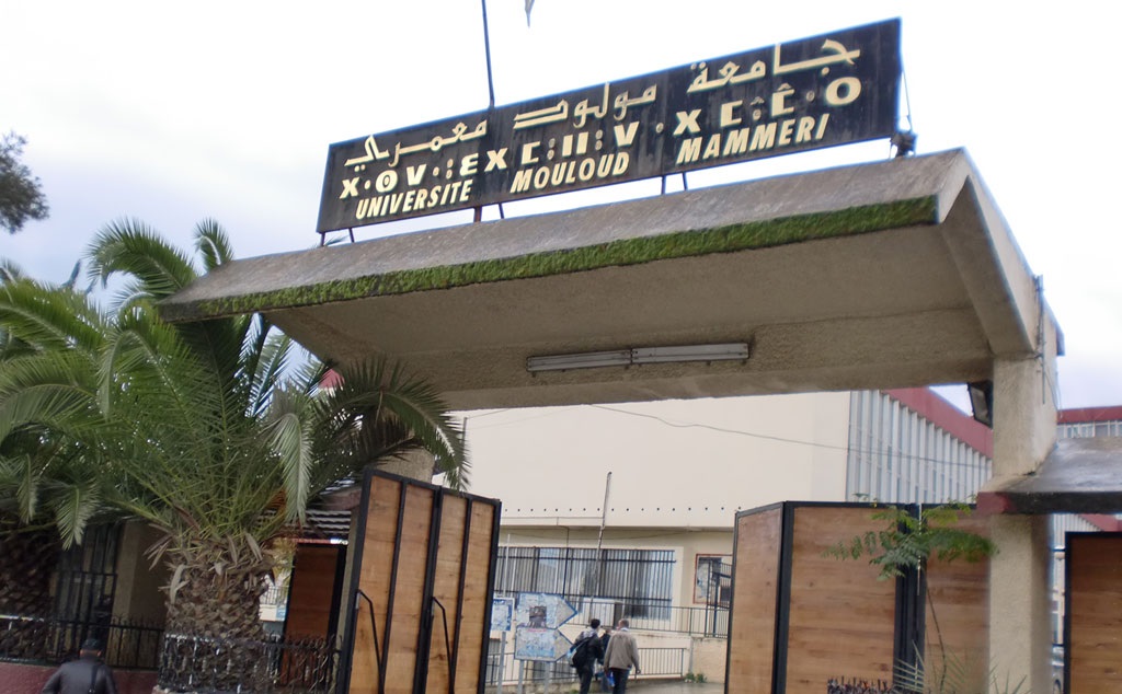 Université Mouloud Mammeri de Tizi-Ouzou : les étudiants en colère