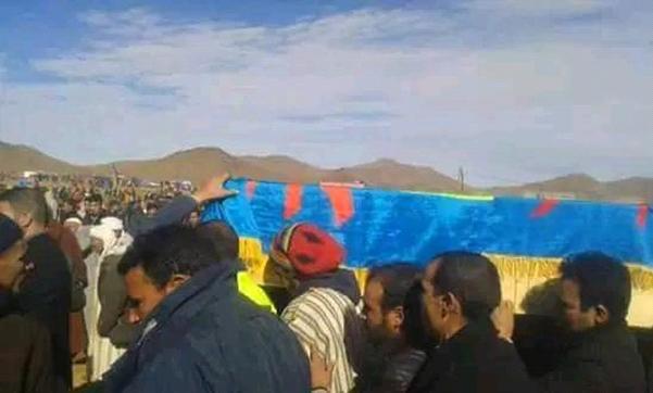 Les funérailles de l'étudiant Amazigh assassiné par le Polisario ont eu lieu aujourd'hui