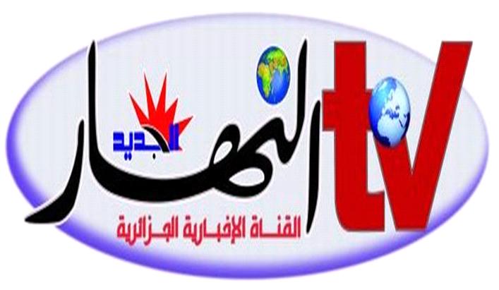 Grotesque diversion : Le DG de la chaîne arabo-islamique Ennahar attaque Ferhat Mehenni en justice