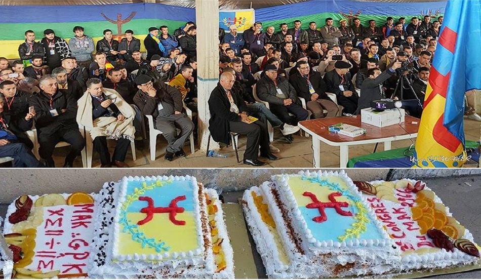 Communique De La Coordination Mak D Aqvu Temoignage De Nos Mesaventures Pour Arriver Au Congres A At Zellal Siwel Communique De La Coordination Mak D Aqvu Temoignage De Nos Mesaventures Pour Arriver Au Congres A At Zellal Siwel